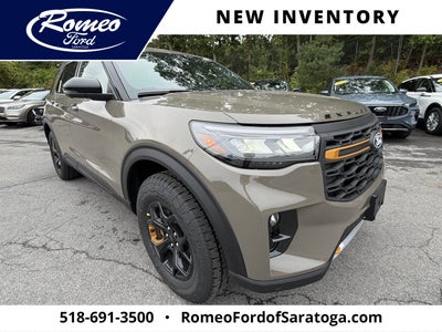 2027 Ford Explorer Tremor