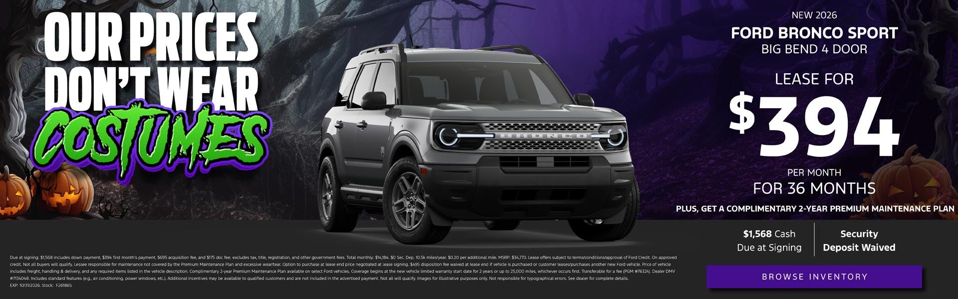 2026 Ford Bronco Sport
