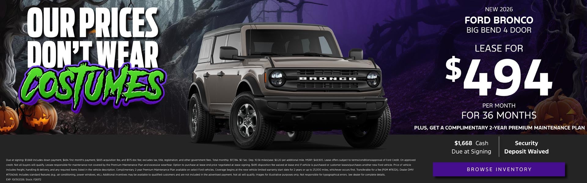 2026 Ford Bronco